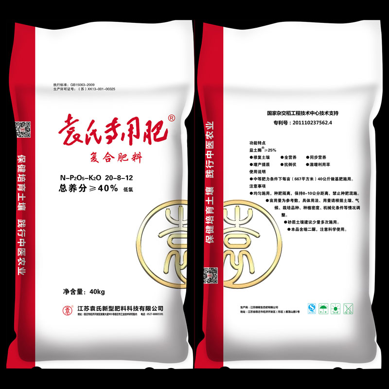 Ԭ�ό��÷ʏ�(f��)�Ϸ���